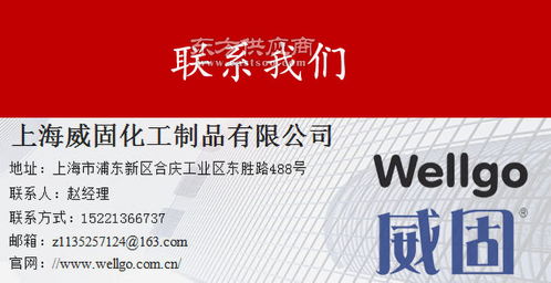 过滤器胶厂家专业解析 AB胶与密封胶的技术咨询指南