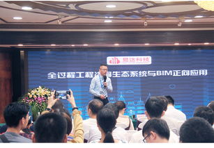 工程造价信息网建设项目投资增值门户网技术咨询