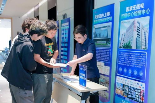 数智赋能，精准执法——2025年上海经信领域执法质效提升十件大事年度盘点