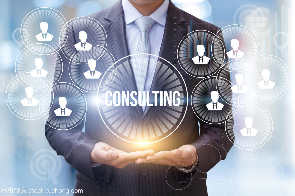 技术咨询 专业交流与实践应用