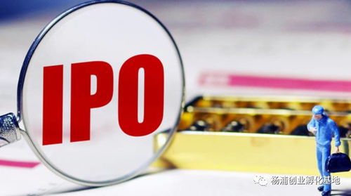 创业企业融资的战略安排与技术咨询讲座通知